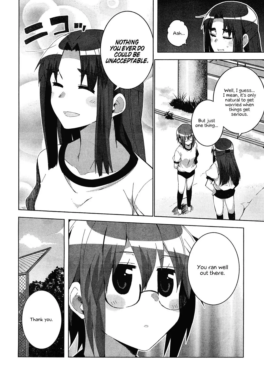 Nagato Yuki-chan No Shoushitsu Chapter 29 12